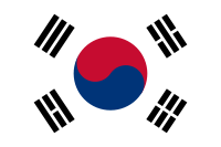 Süd Korea Fahne